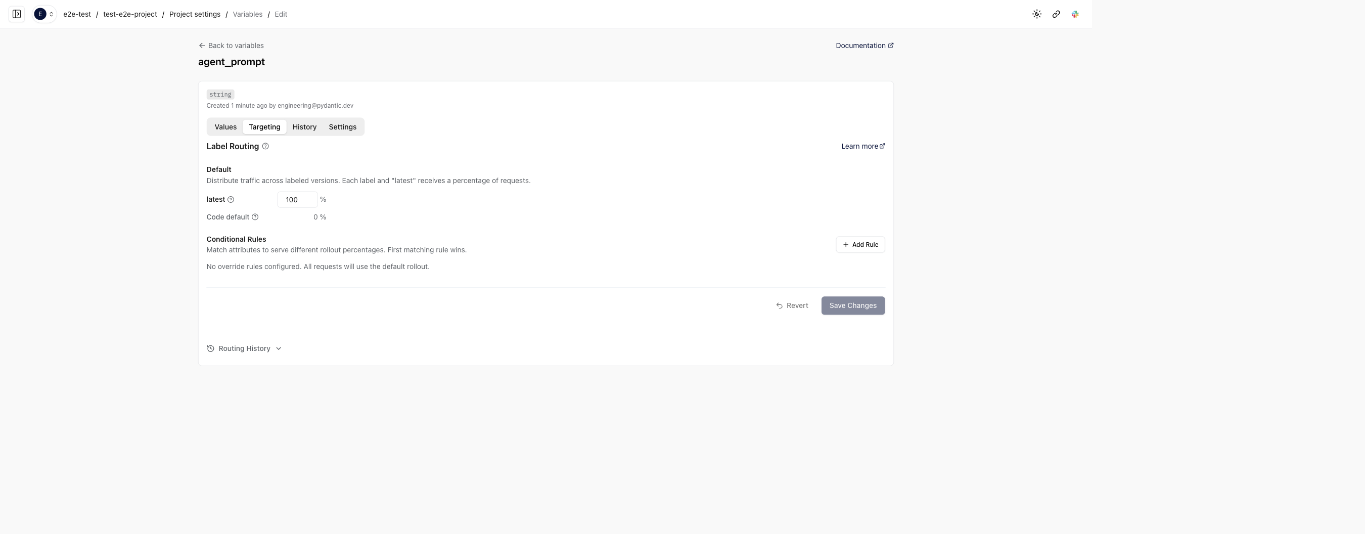 Variable detail targeting